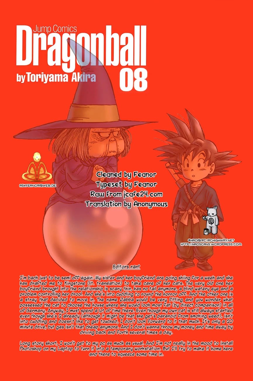 Dragon Ball Chapter 112 page 1 - Chapter 112: Go, Goku, Go!