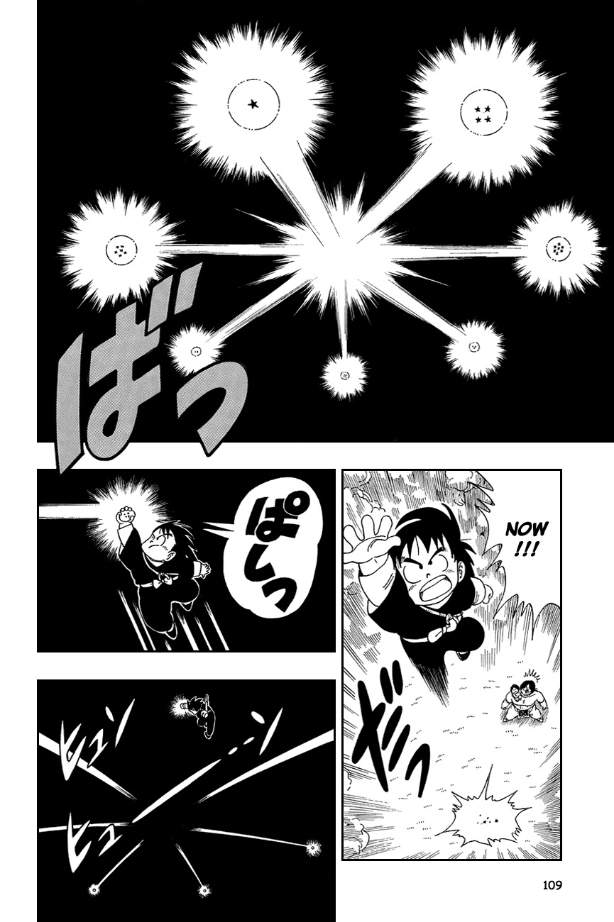 Dragon Ball Chapter 112 page 6 - Chapter 112: Go, Goku, Go!