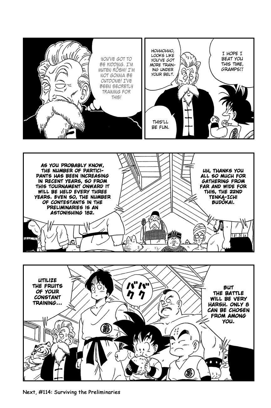 Dragon Ball Chapter 113 page 16 - Chapter 113: Return to the Tournament