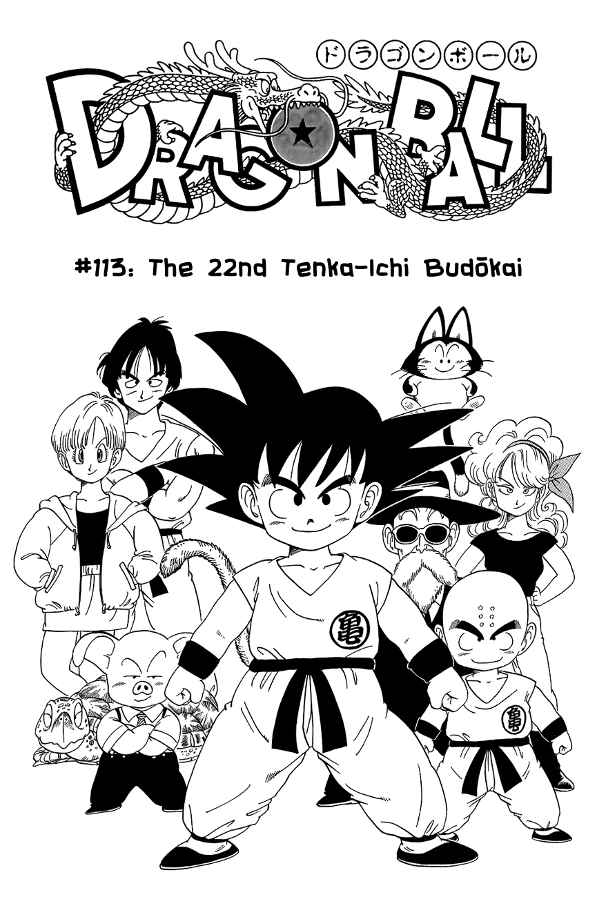 Dragon Ball Chapter 113 page 4 - Chapter 113: Return to the Tournament