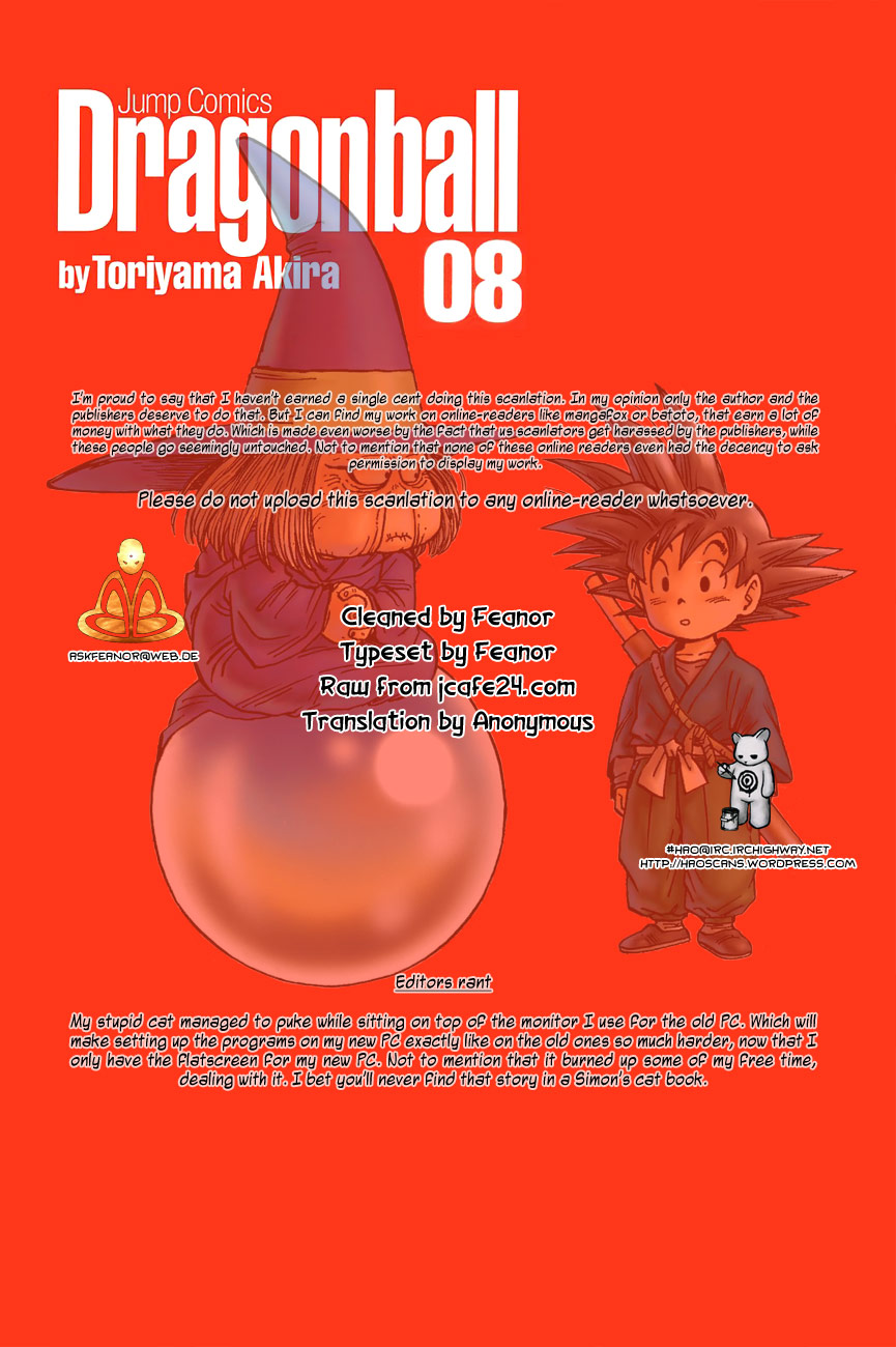 Dragon Ball Chapter 115 page 1 - Chapter 115: King Chappa
