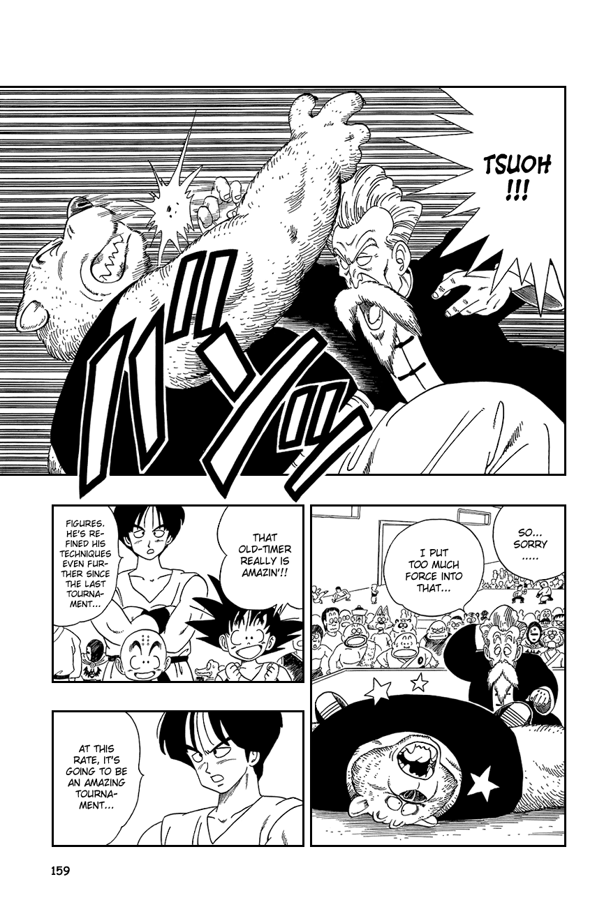 Dragon Ball Chapter 115 page 12 - Chapter 115: King Chappa