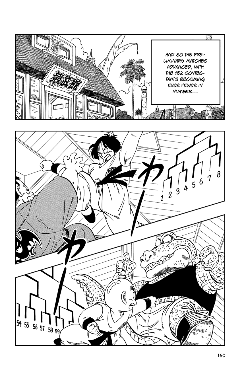 Dragon Ball Chapter 115 page 13 - Chapter 115: King Chappa