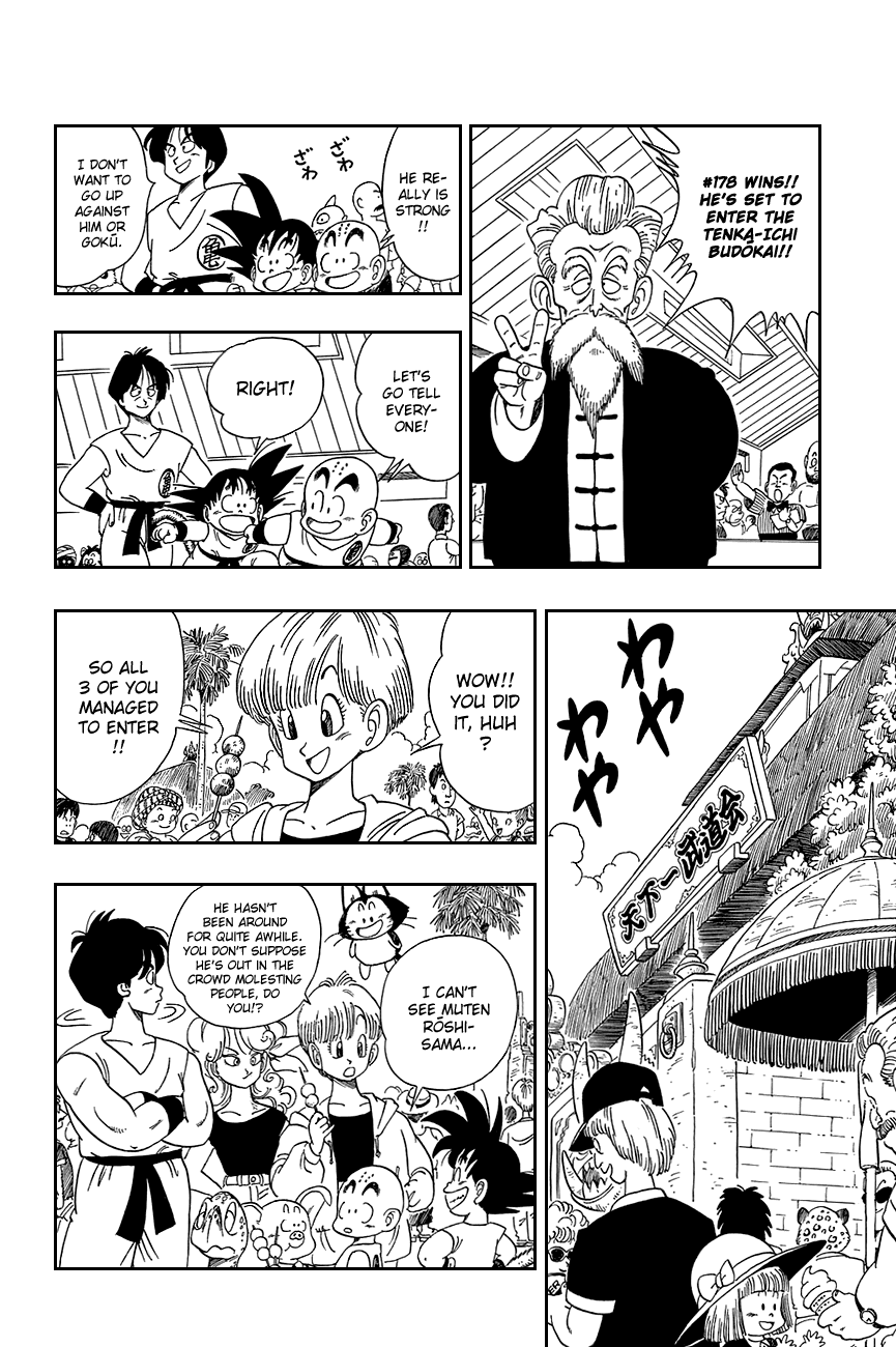 Dragon Ball Chapter 115 page 15 - Chapter 115: King Chappa