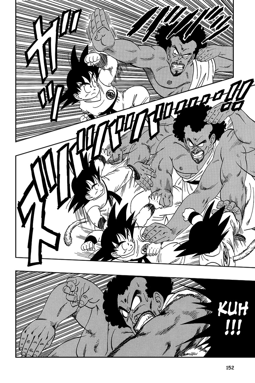 Dragon Ball Chapter 115 page 5 - Chapter 115: King Chappa