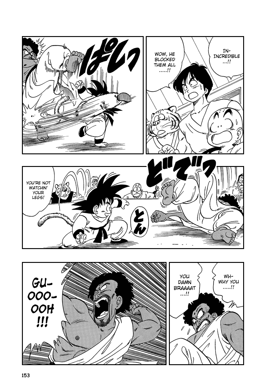 Dragon Ball Chapter 115 page 6 - Chapter 115: King Chappa