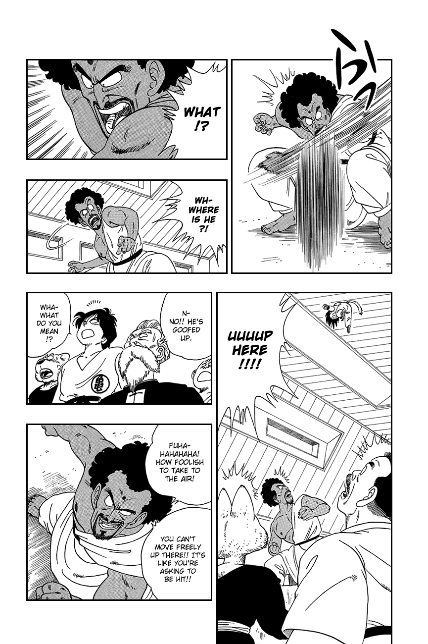 Dragon Ball Chapter 115 page 7 - Chapter 115: King Chappa