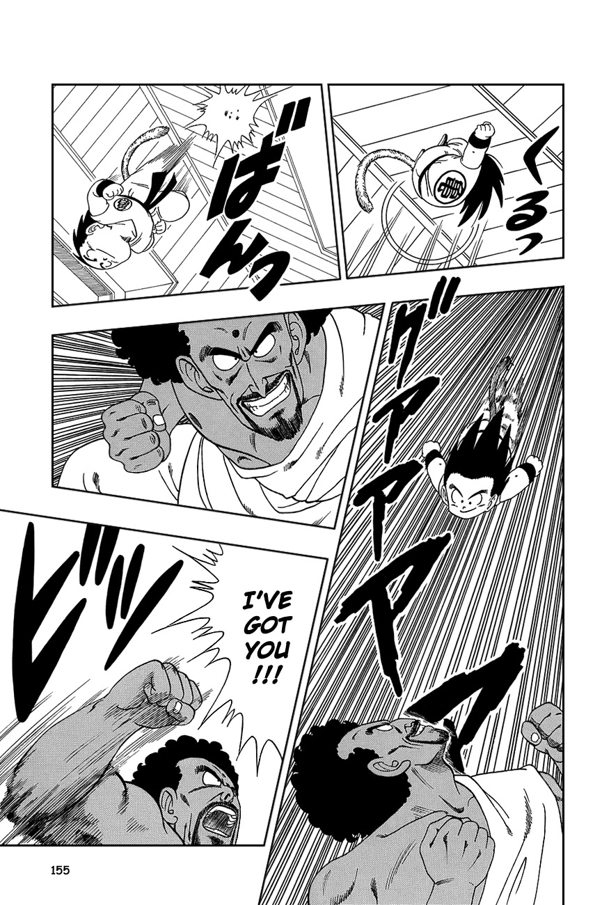 Dragon Ball Chapter 115 page 8 - Chapter 115: King Chappa