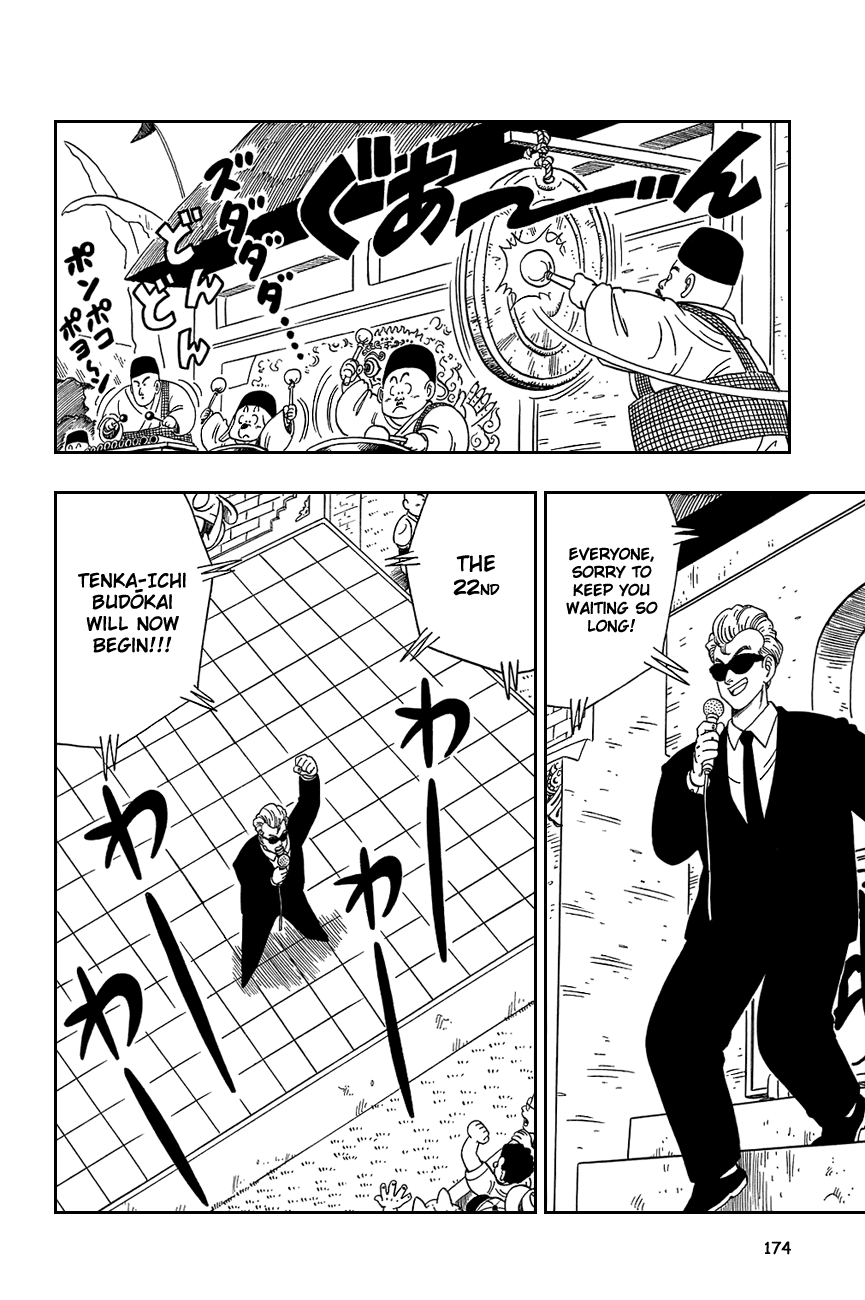 Dragon Ball Chapter 116 page 12 - Chapter 116: The Doctored Lottery