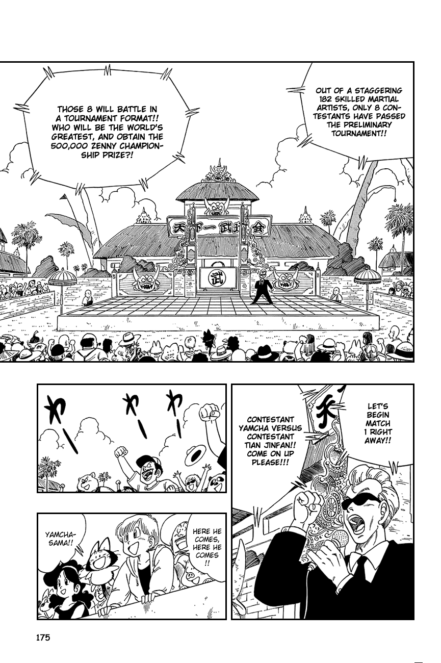 Dragon Ball Chapter 116 page 13 - Chapter 116: The Doctored Lottery