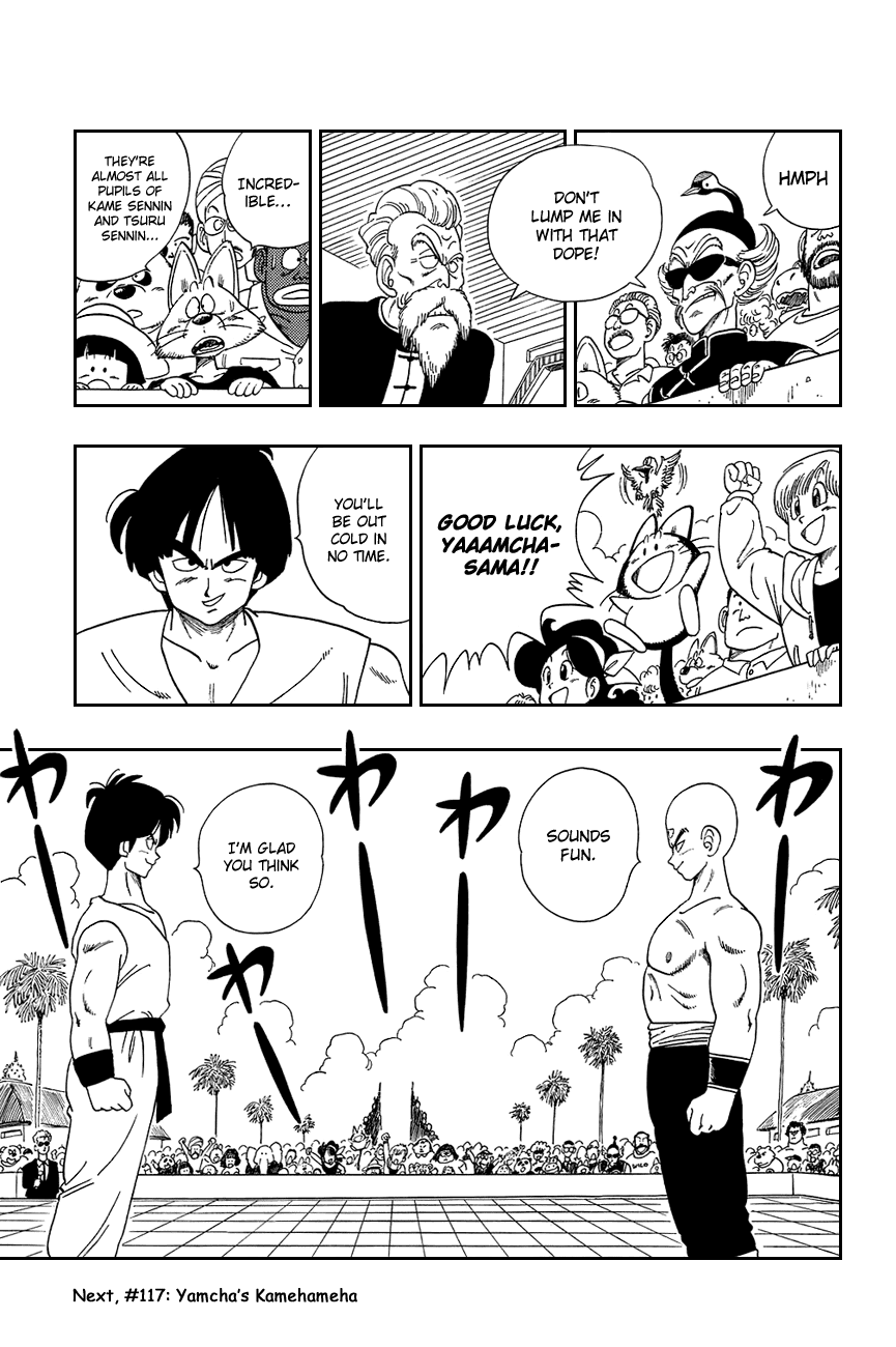 Dragon Ball Chapter 116 page 15 - Chapter 116: The Doctored Lottery