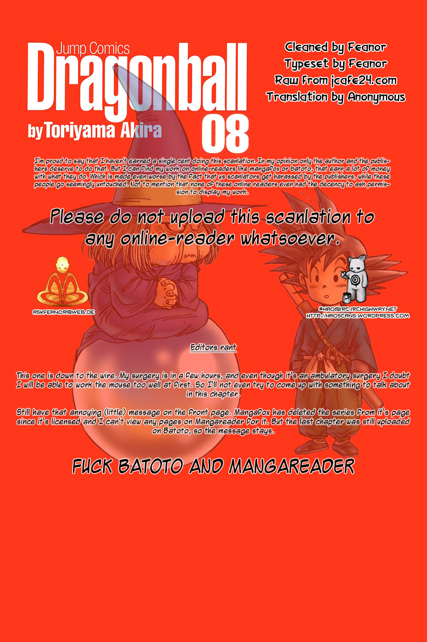 Dragon Ball Chapter 117 page 1 - Chapter 117: Yamcha's Kamehameha!