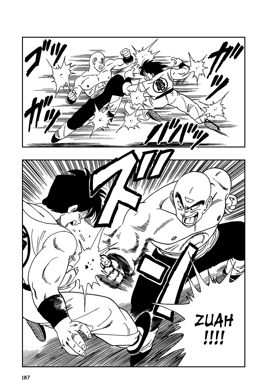 Dragon Ball Chapter 117 page 11 - Chapter 117: Yamcha's Kamehameha!