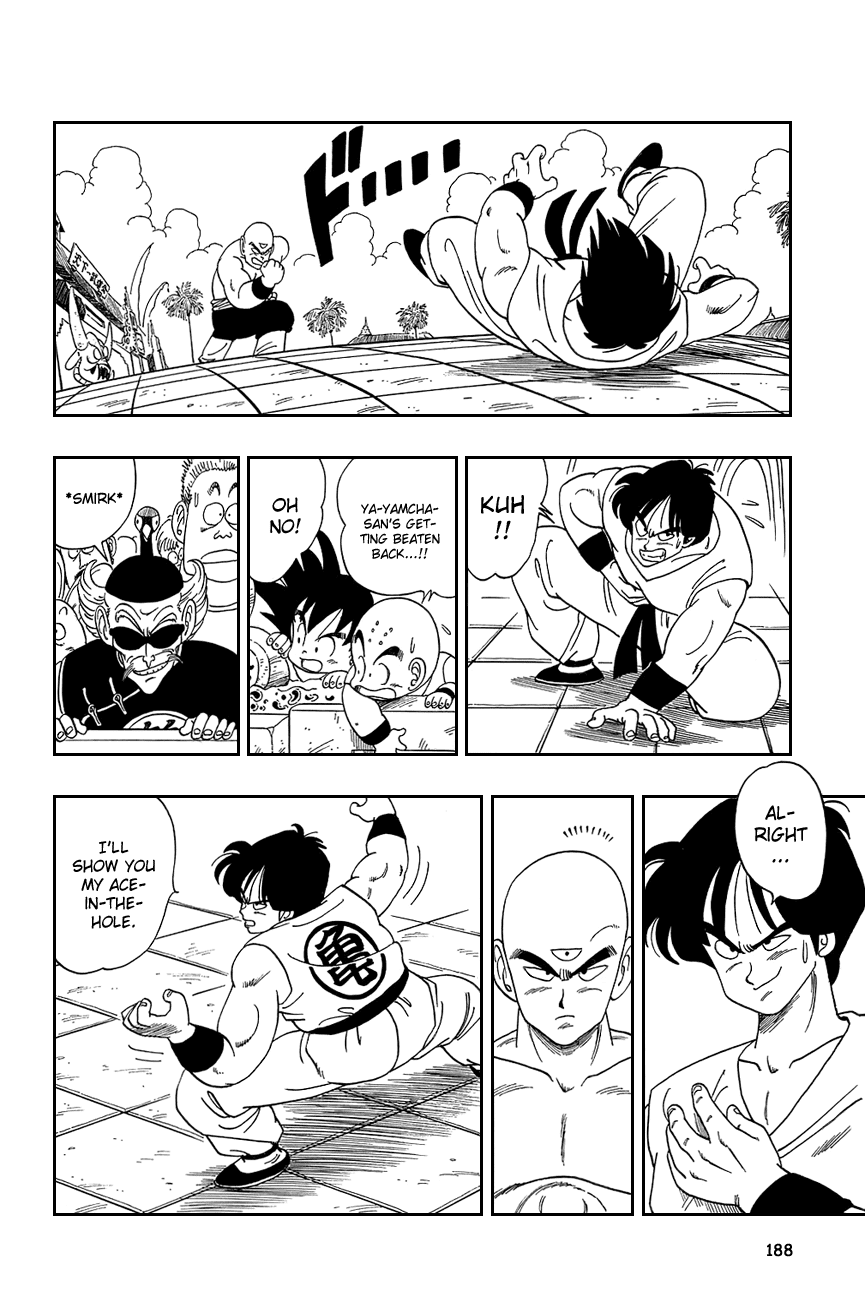 Dragon Ball Chapter 117 page 12 - Chapter 117: Yamcha's Kamehameha!
