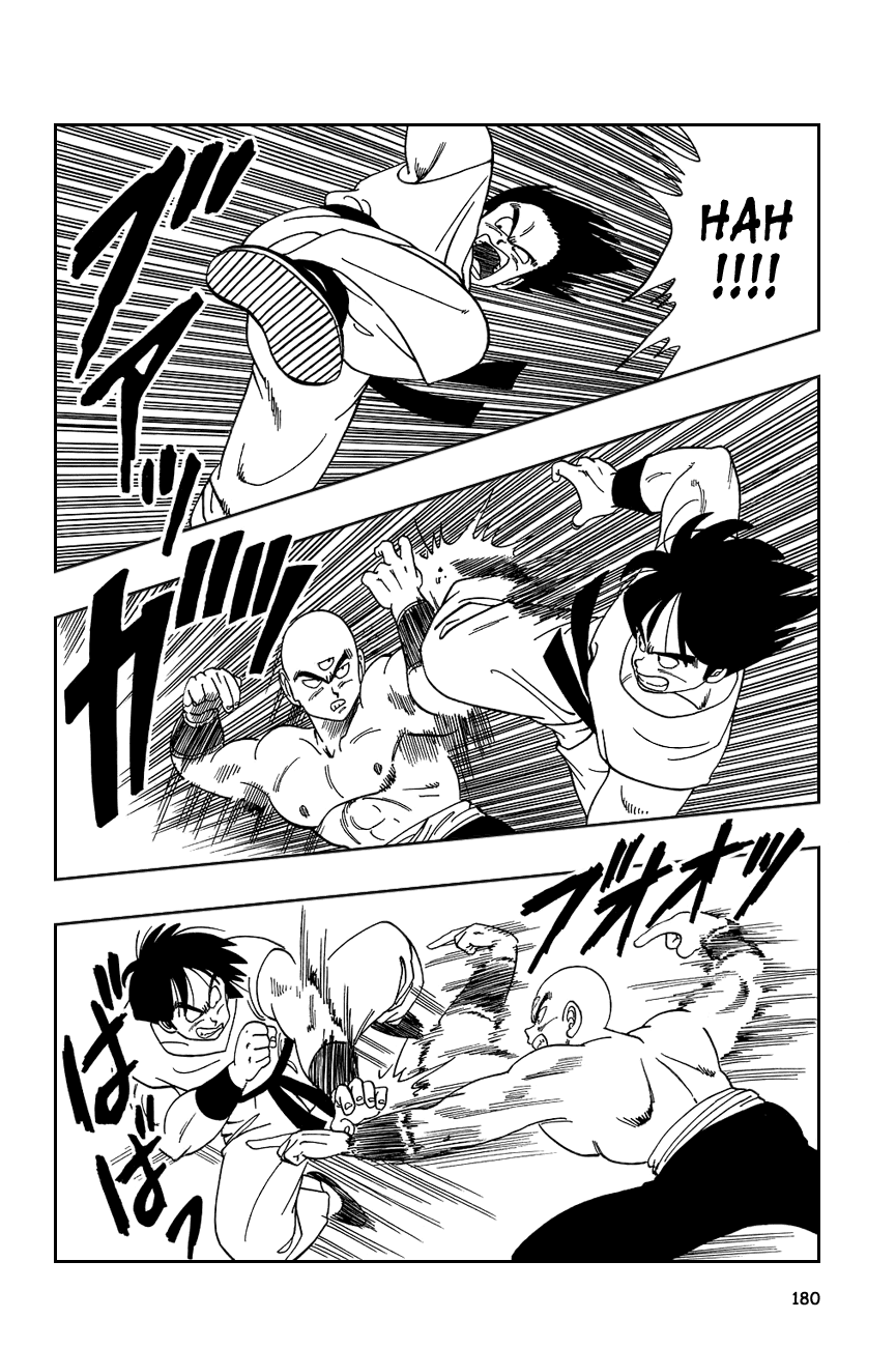 Dragon Ball Chapter 117 page 4 - Chapter 117: Yamcha's Kamehameha!