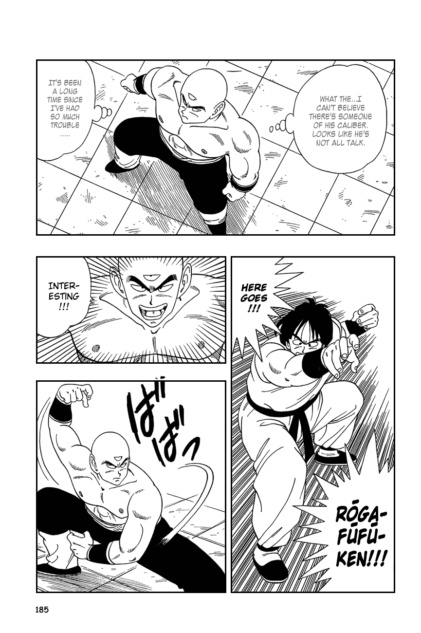 Dragon Ball Chapter 117 page 9 - Chapter 117: Yamcha's Kamehameha!
