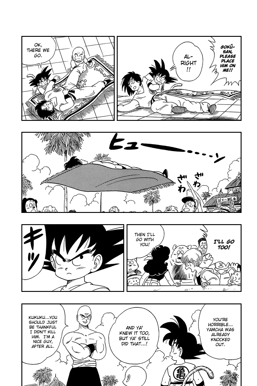 Dragon Ball Chapter 118 page 13 - Chapter 118: The Cruelty of Tenshinhan