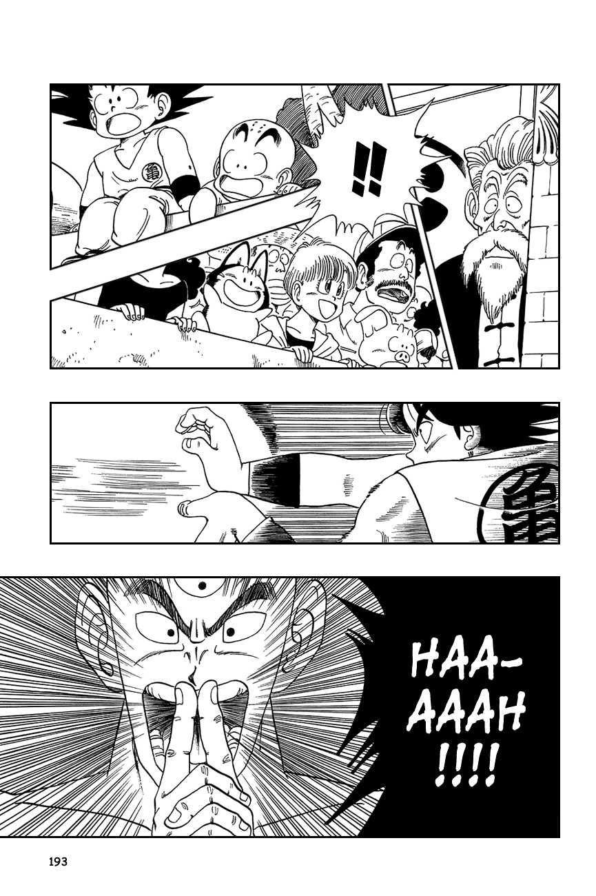 Dragon Ball Chapter 118 page 3 - Chapter 118: The Cruelty of Tenshinhan