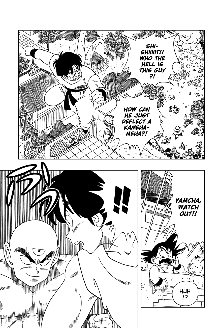 Dragon Ball Chapter 118 page 7 - Chapter 118: The Cruelty of Tenshinhan