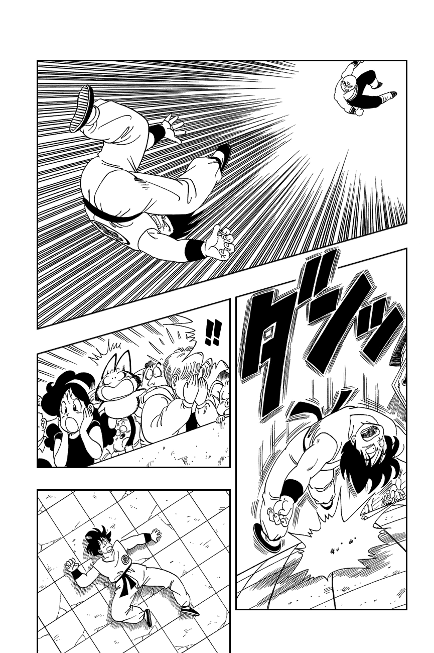 Dragon Ball Chapter 118 page 9 - Chapter 118: The Cruelty of Tenshinhan