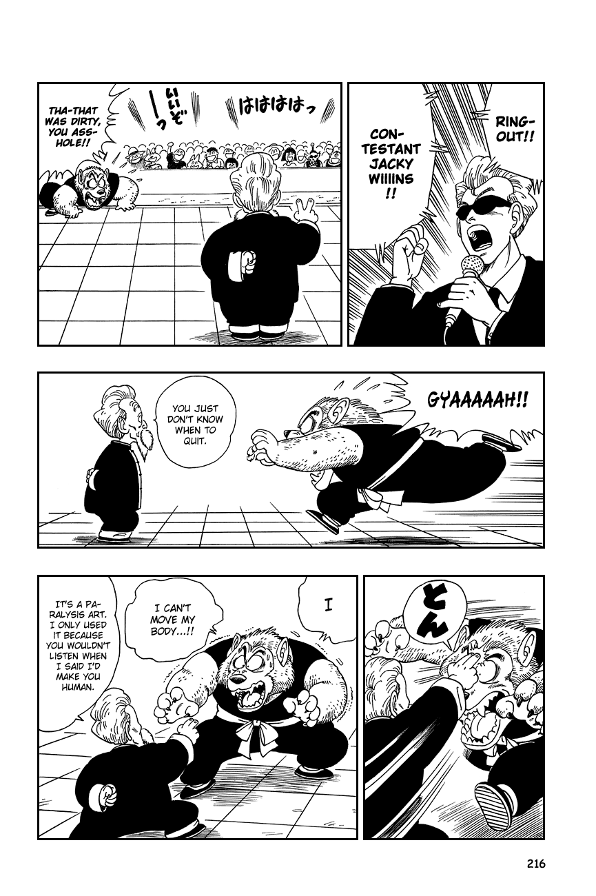 Dragon Ball Chapter 119 page 12 - Chapter 119: The Full Moon Grudge