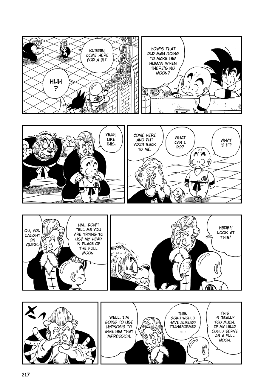 Dragon Ball Chapter 119 page 13 - Chapter 119: The Full Moon Grudge