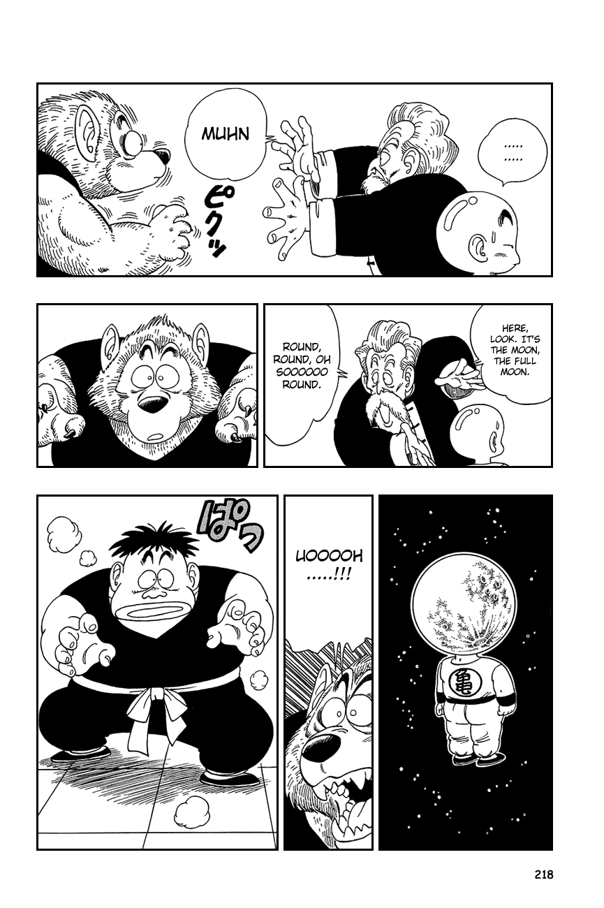 Dragon Ball Chapter 119 page 14 - Chapter 119: The Full Moon Grudge