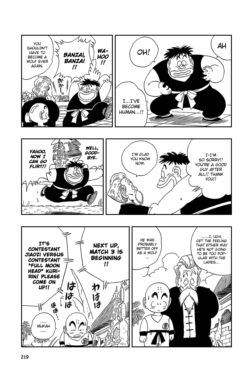 Dragon Ball Chapter 119 page 15 - Chapter 119: The Full Moon Grudge