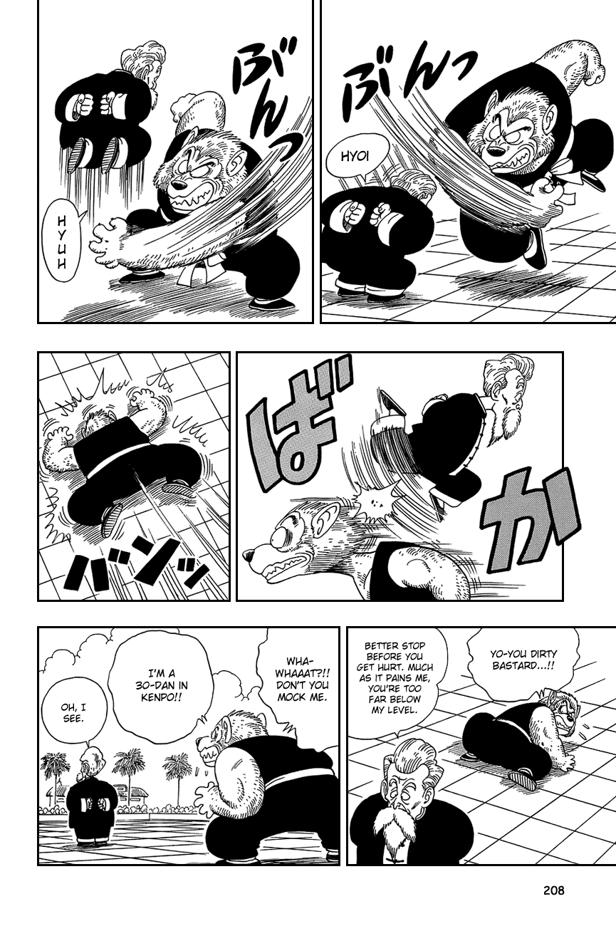 Dragon Ball Chapter 119 page 4 - Chapter 119: The Full Moon Grudge