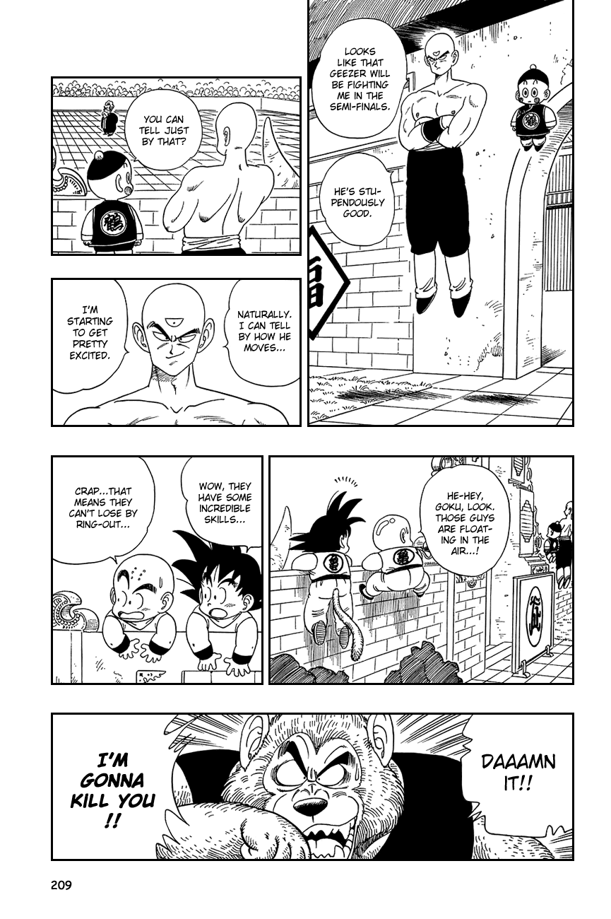 Dragon Ball Chapter 119 page 5 - Chapter 119: The Full Moon Grudge