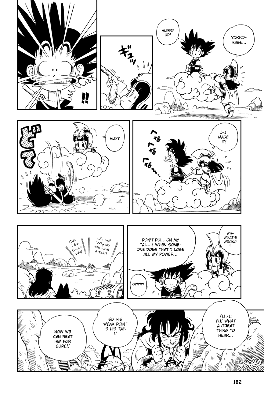 Dragon Ball Chapter 12 page 10 - Chapter 12: In Search of Kame-Sen'nin