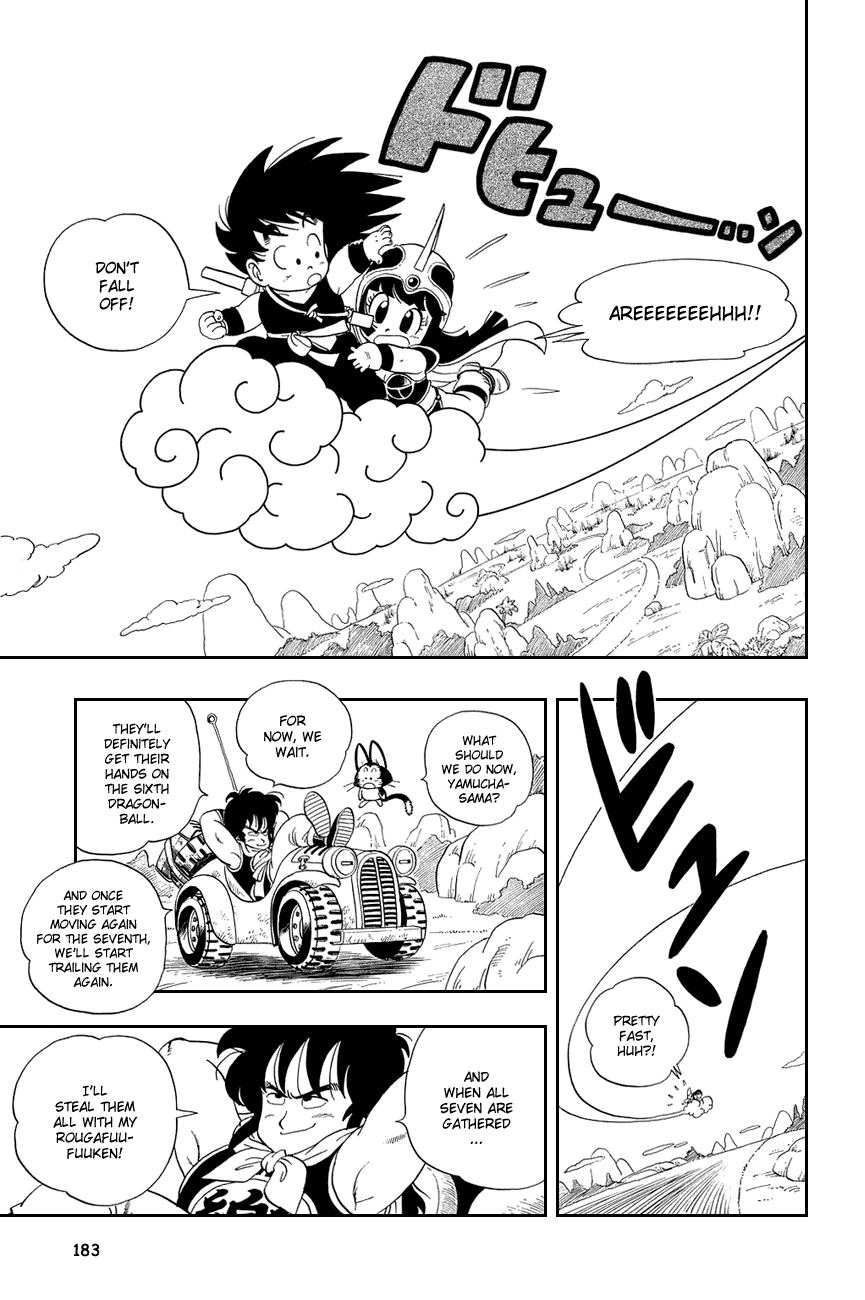 Dragon Ball Chapter 12 page 11 - Chapter 12: In Search of Kame-Sen'nin