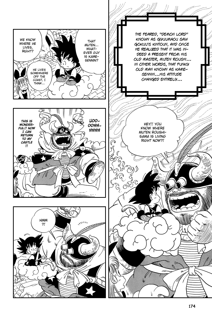 Dragon Ball Chapter 12 page 2 - Chapter 12: In Search of Kame-Sen'nin