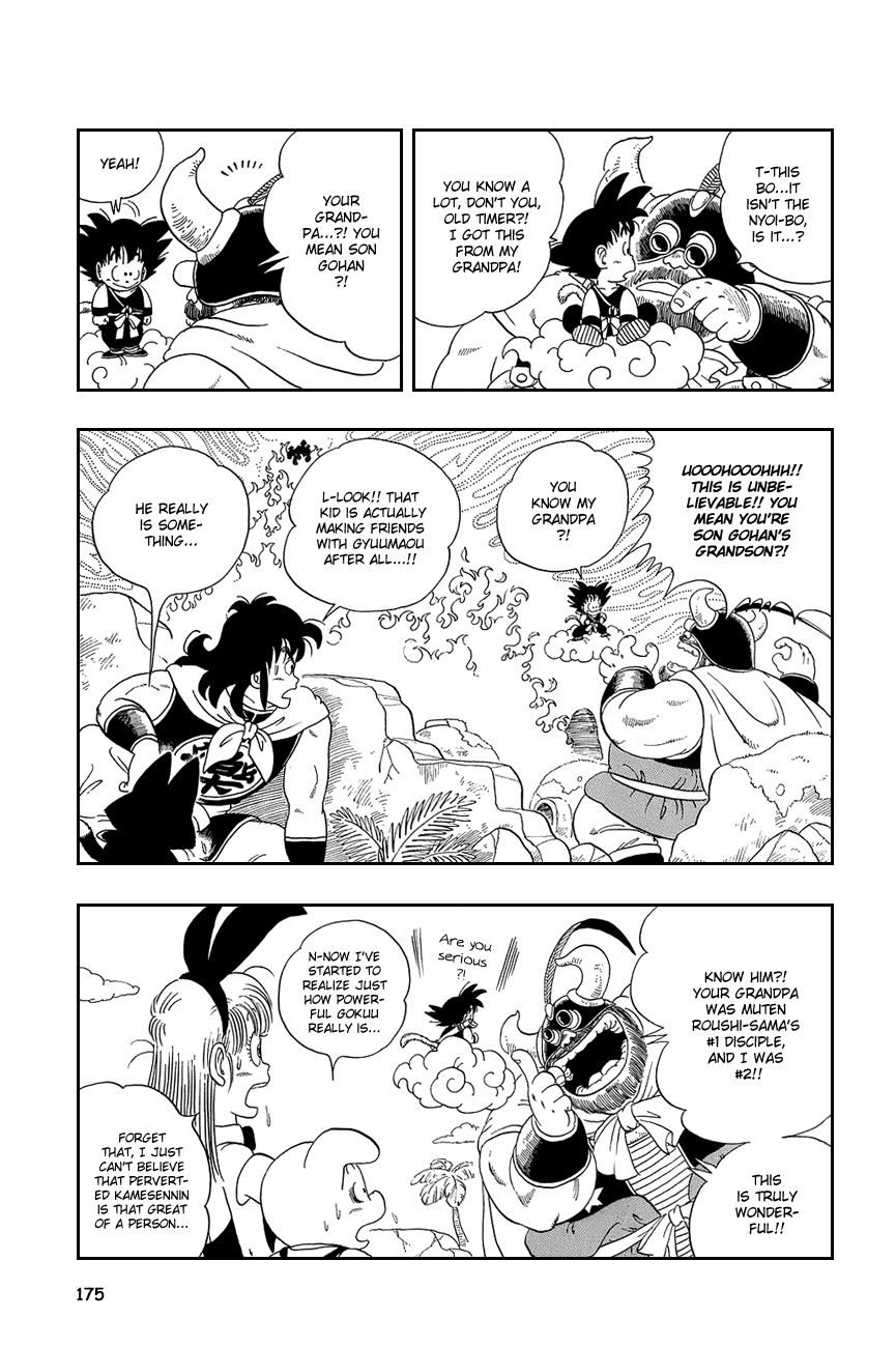 Dragon Ball Chapter 12 page 3 - Chapter 12: In Search of Kame-Sen'nin
