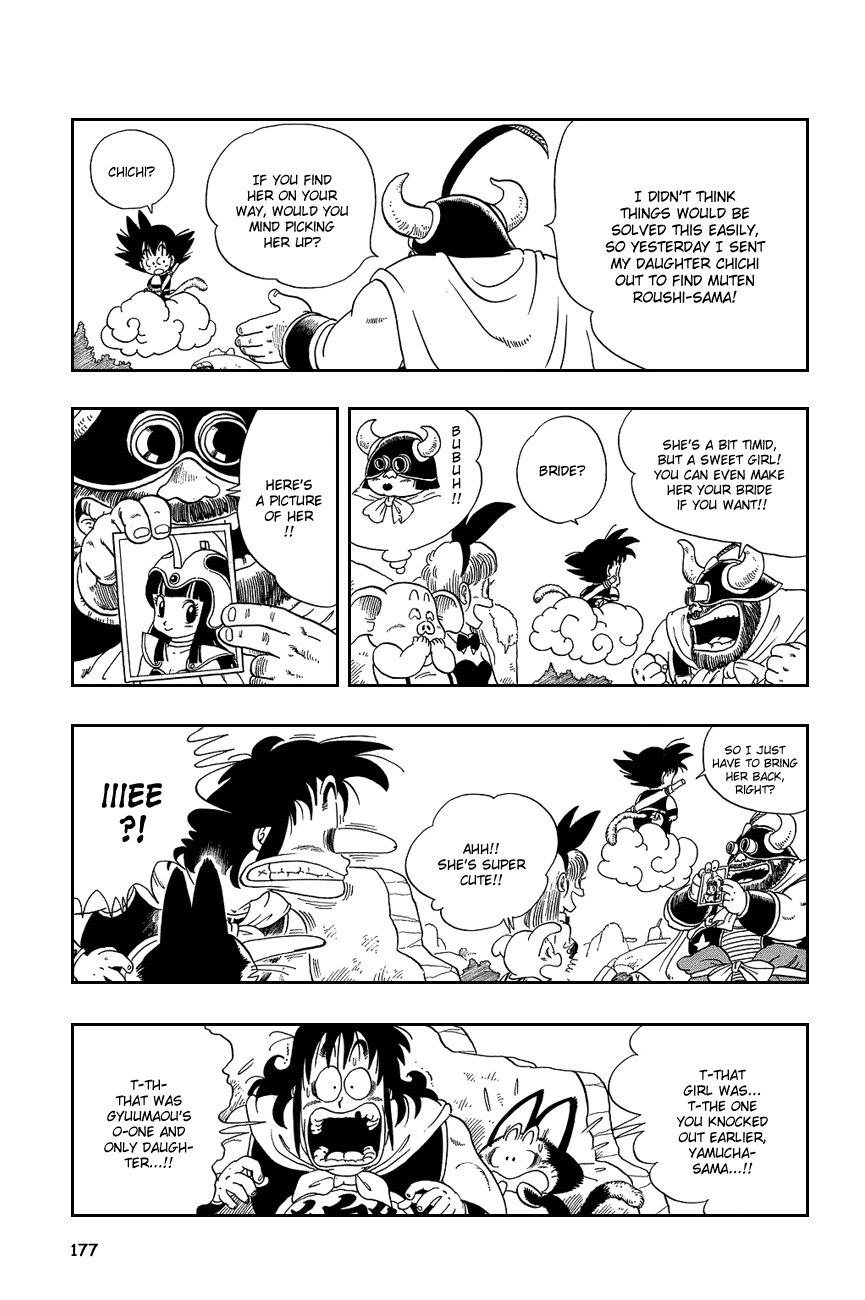 Dragon Ball Chapter 12 page 5 - Chapter 12: In Search of Kame-Sen'nin