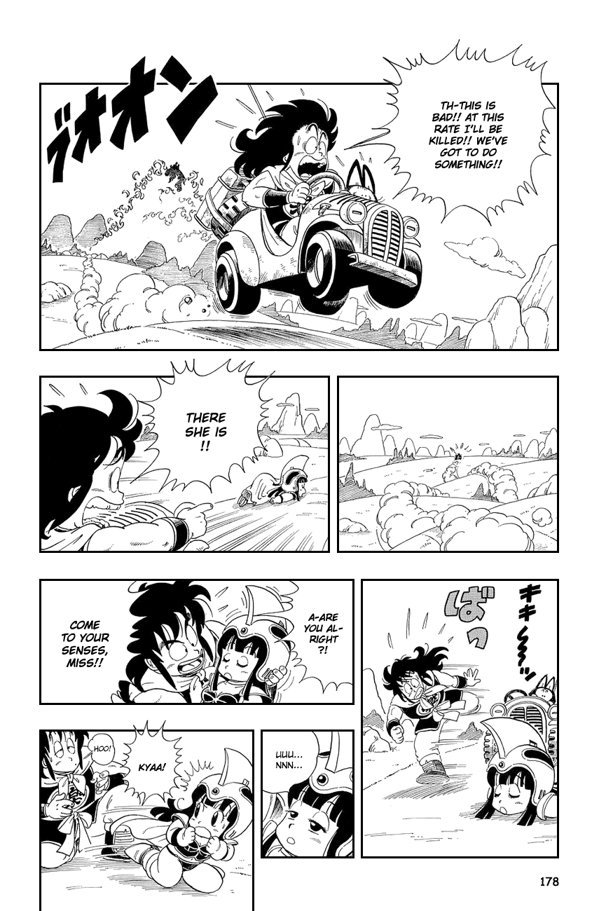 Dragon Ball Chapter 12 page 6 - Chapter 12: In Search of Kame-Sen'nin