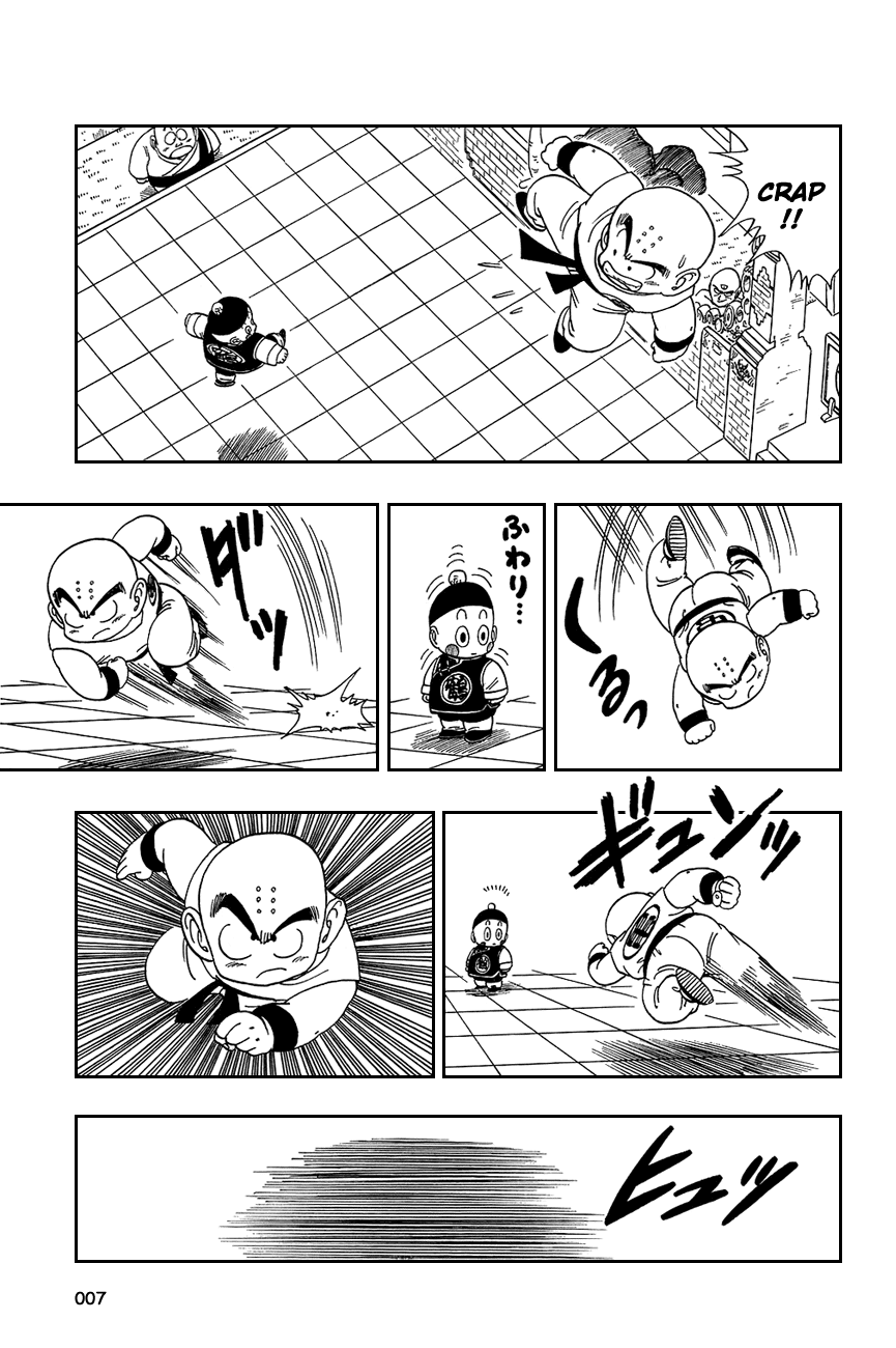 Dragon Ball Chapter 120 page 10 - Chapter 120: Look Out! The Dodon Blast!