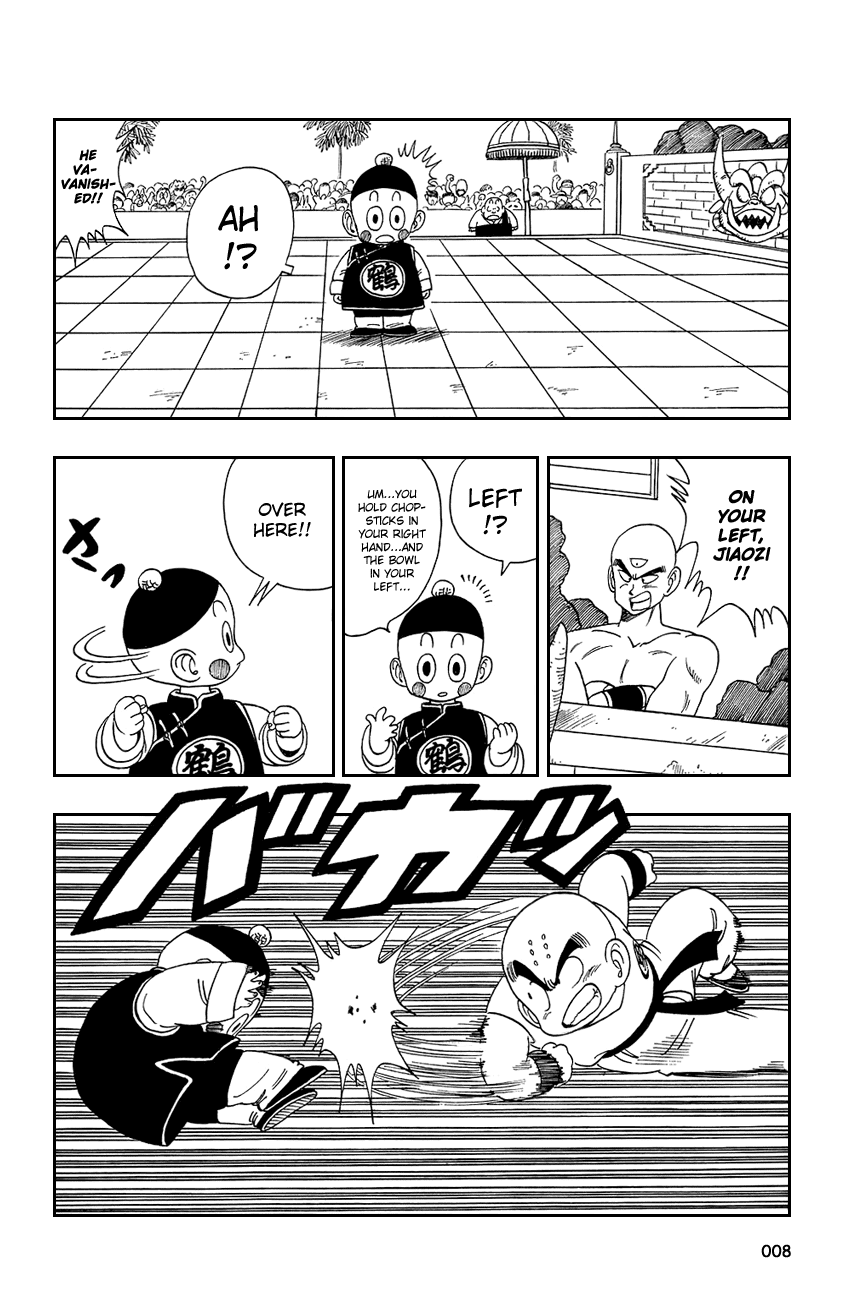 Dragon Ball Chapter 120 page 11 - Chapter 120: Look Out! The Dodon Blast!