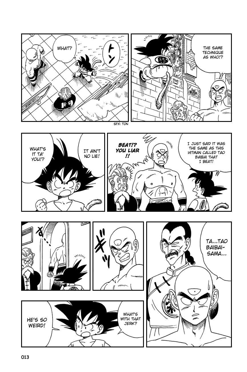 Dragon Ball Chapter 120 page 16 - Chapter 120: Look Out! The Dodon Blast!