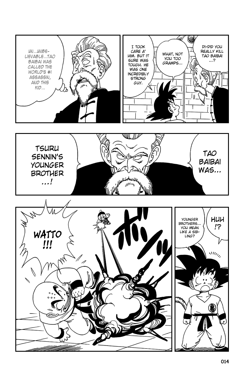 Dragon Ball Chapter 120 page 17 - Chapter 120: Look Out! The Dodon Blast!