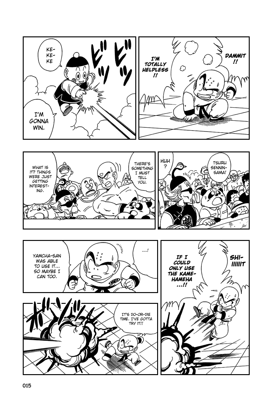 Dragon Ball Chapter 120 page 18 - Chapter 120: Look Out! The Dodon Blast!
