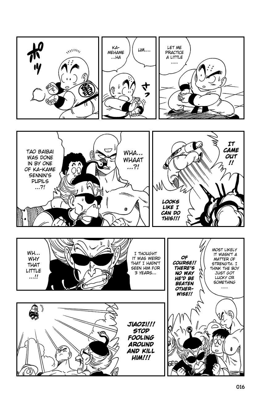 Dragon Ball Chapter 120 page 19 - Chapter 120: Look Out! The Dodon Blast!