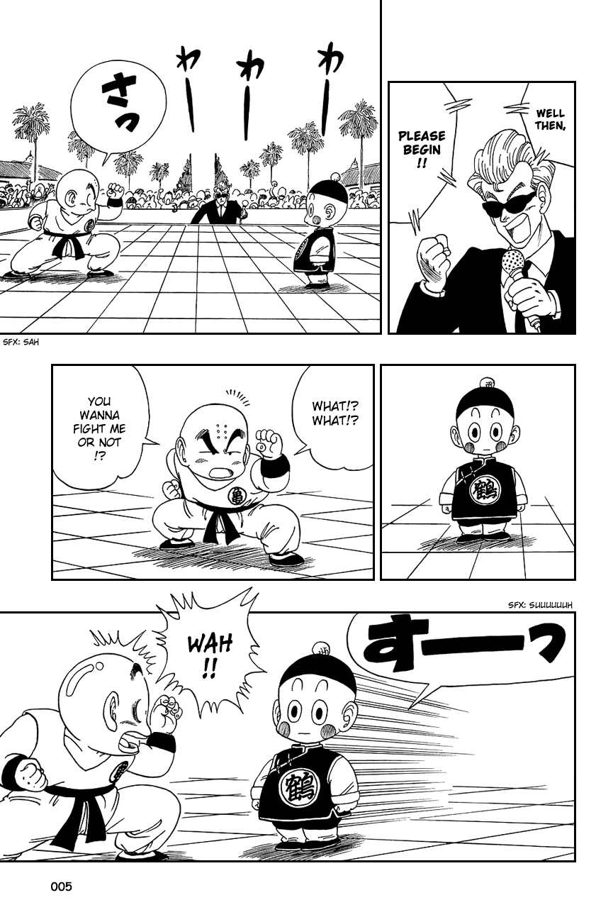 Dragon Ball Chapter 120 page 8 - Chapter 120: Look Out! The Dodon Blast!