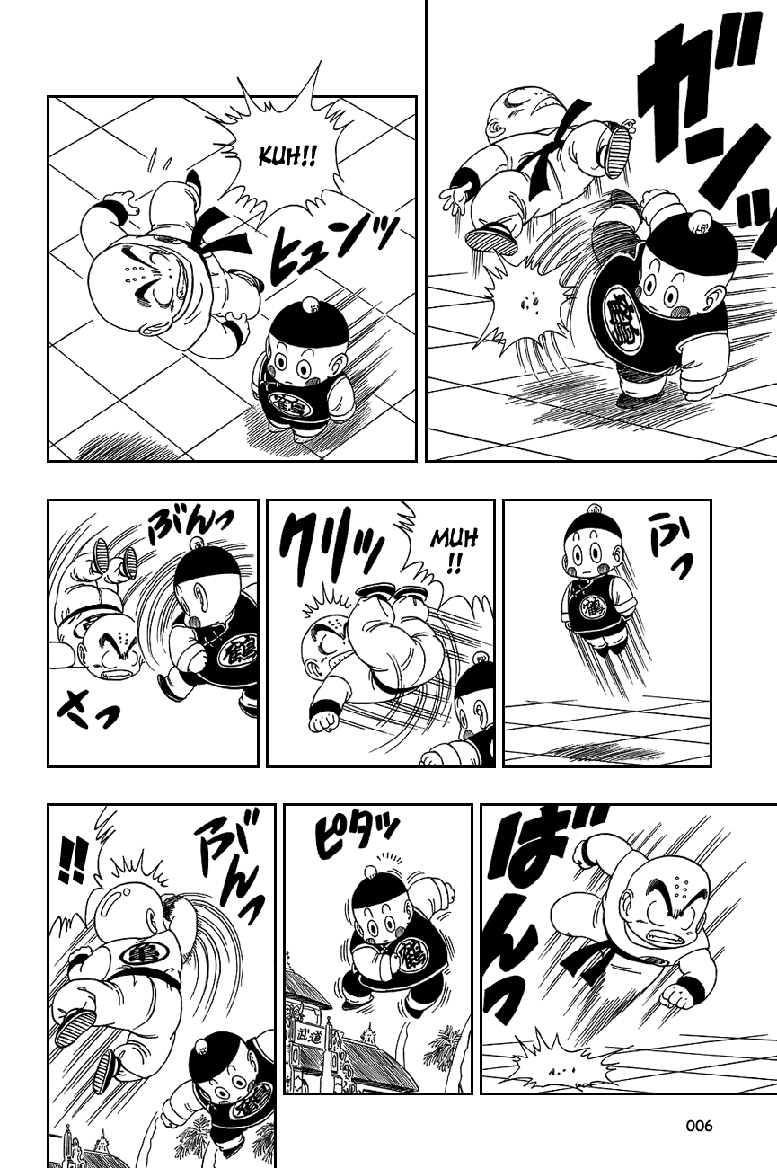 Dragon Ball Chapter 120 page 9 - Chapter 120: Look Out! The Dodon Blast!