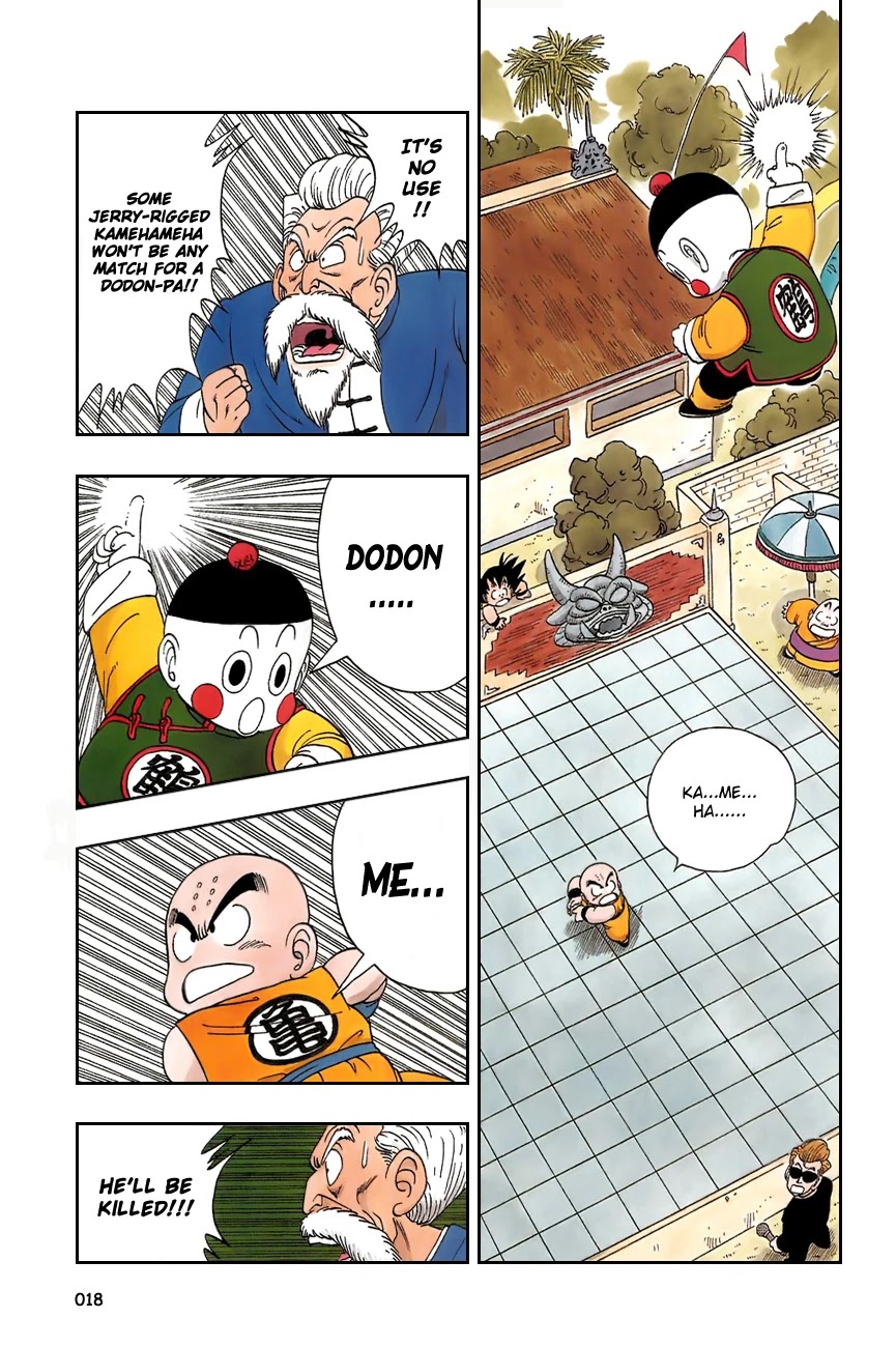 Dragon Ball Chapter 121 page 2 - Chapter 121: Kuririn's Master Plan
