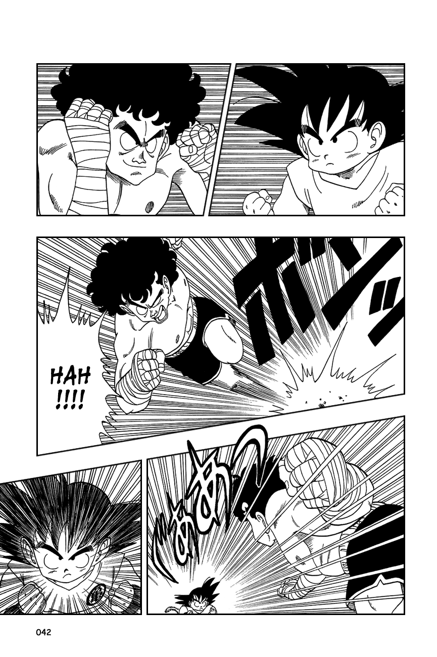 Dragon Ball Chapter 122 page 11 - Chapter 122: Goku vs. Panpoot