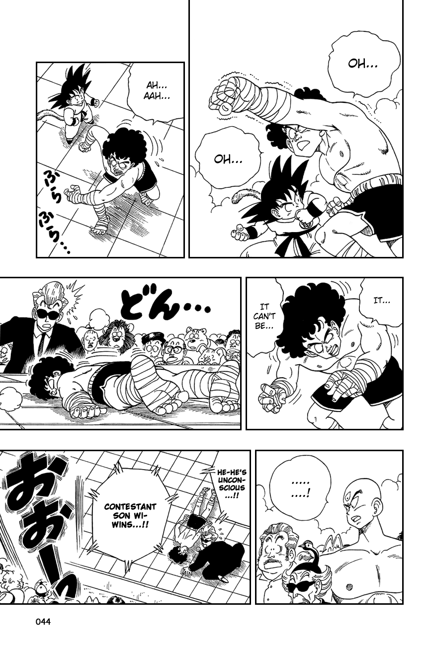Dragon Ball Chapter 122 page 13 - Chapter 122: Goku vs. Panpoot