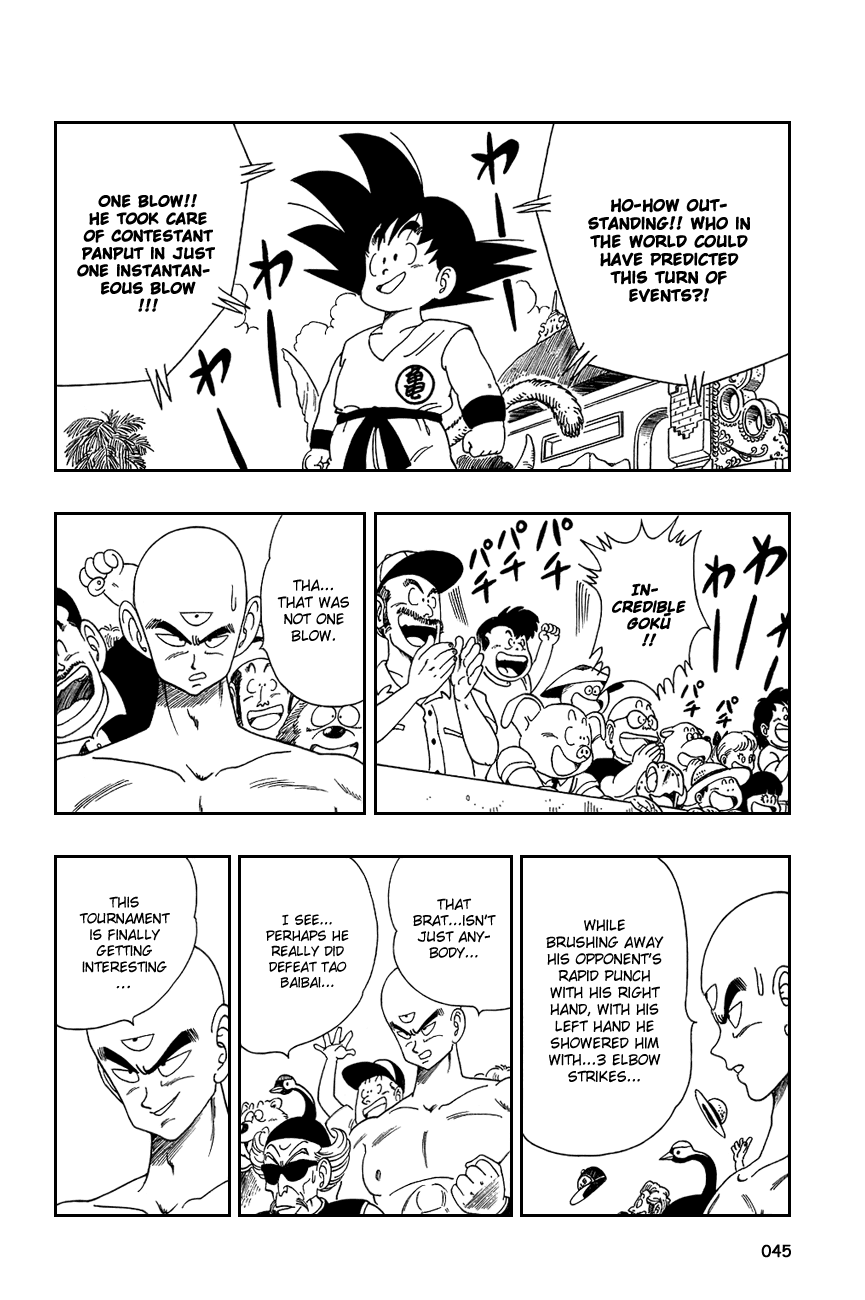 Dragon Ball Chapter 122 page 14 - Chapter 122: Goku vs. Panpoot