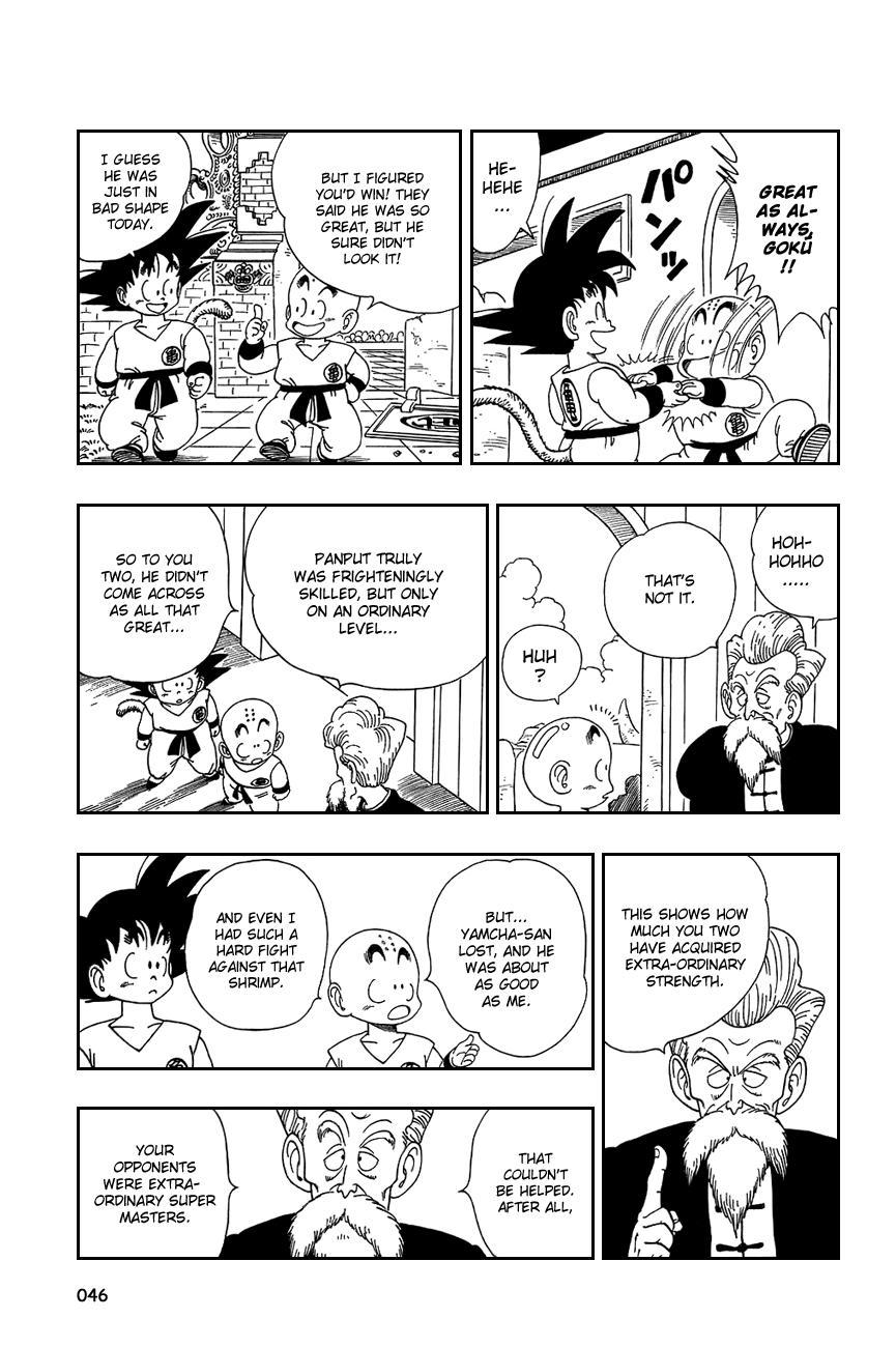 Dragon Ball Chapter 122 page 15 - Chapter 122: Goku vs. Panpoot