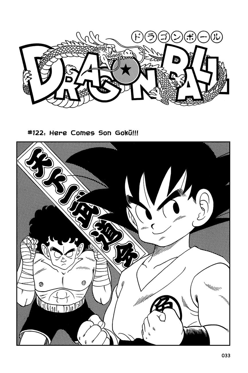 Dragon Ball Chapter 122 page 2 - Chapter 122: Goku vs. Panpoot